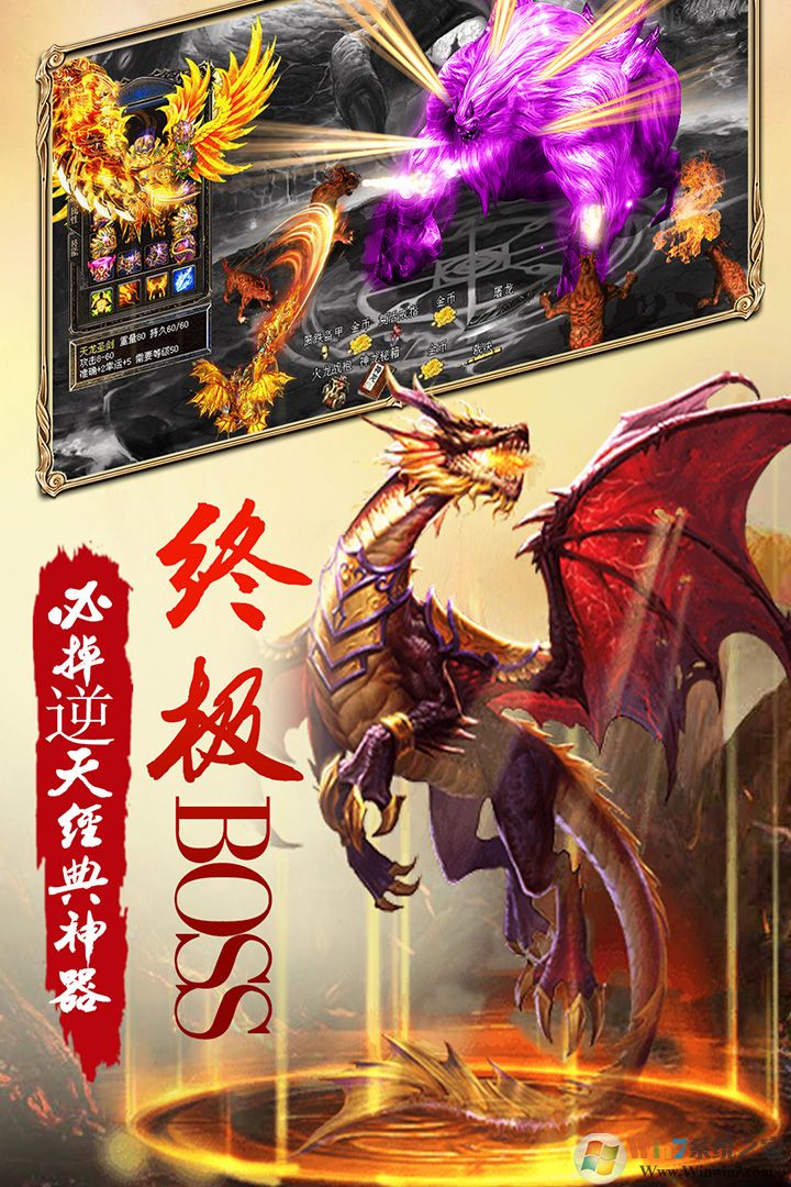 ����ս����