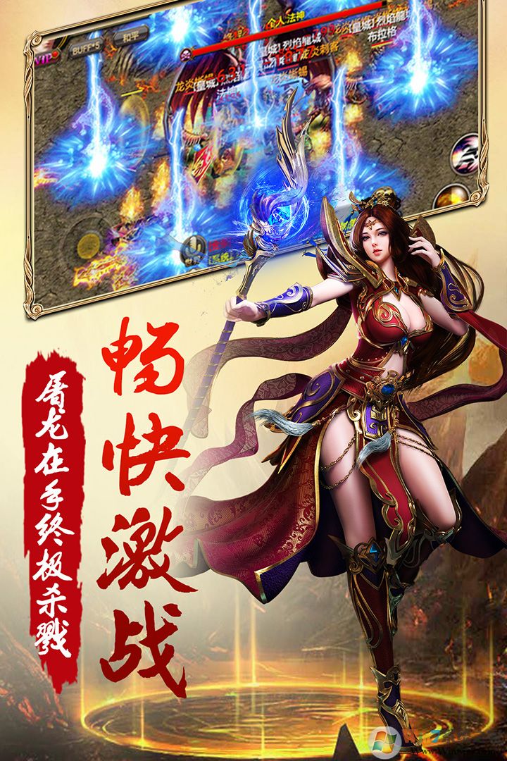 ����ս����