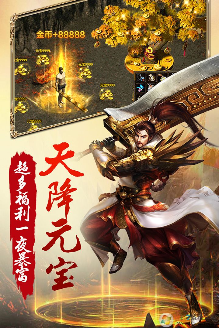 ����ս����