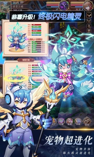 ѱ�������ֵ�ۿ۰�(���5.2��)