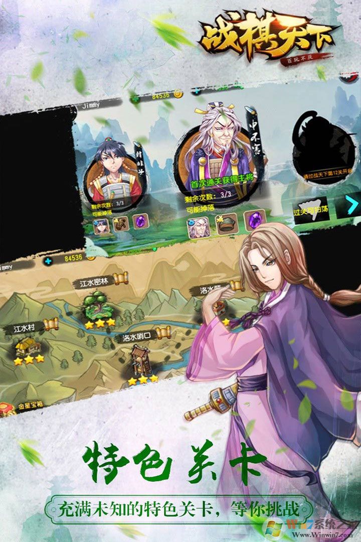 ս������2022��׿��