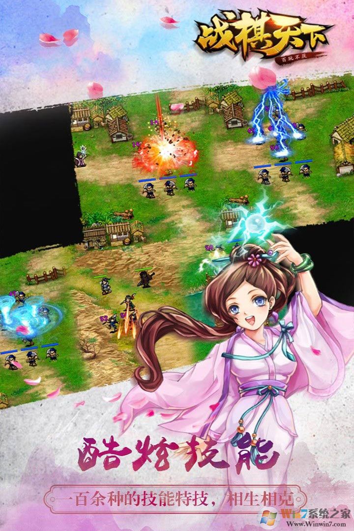 ս������2022��׿��