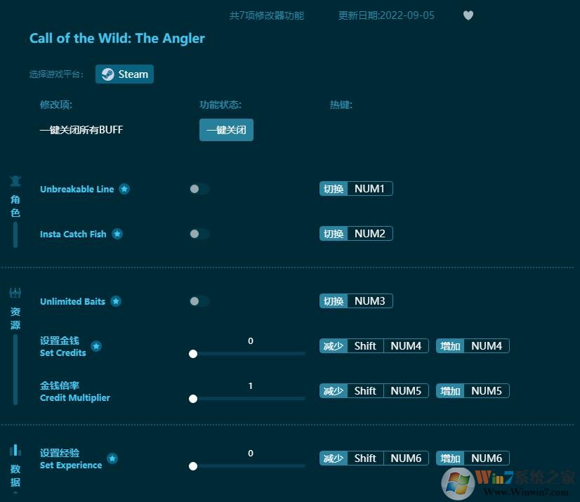 ��Ұ���ٻ������߶๦���޸��� v2022.9���°�