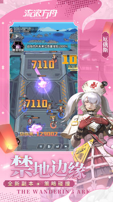 ���˷���