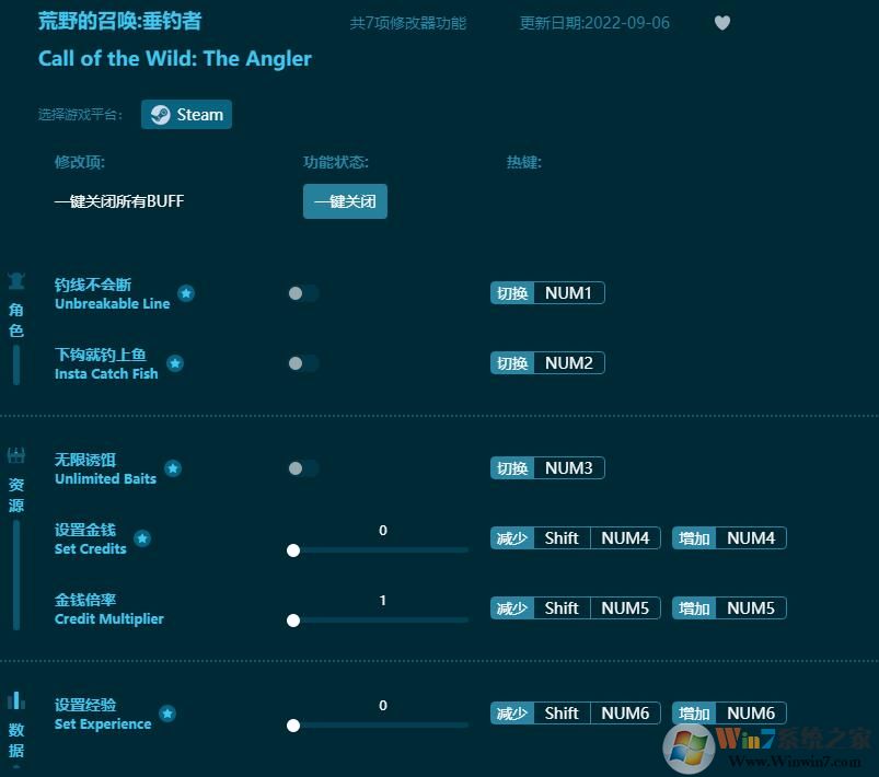 ��Ұ���ٻ������߶๦���޸���