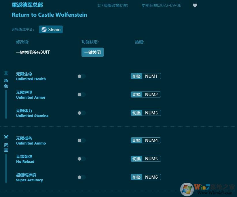 �ط��¾��ܲ��๦���޸��� v2022.9���°�