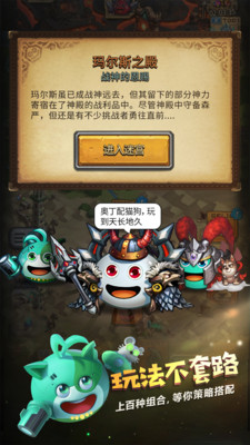 ��˼���Թ�����