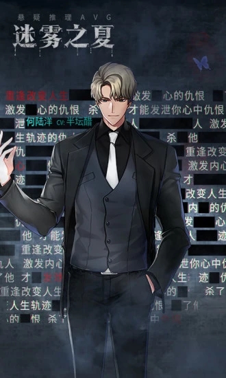 ����֮���ƽ�浥��