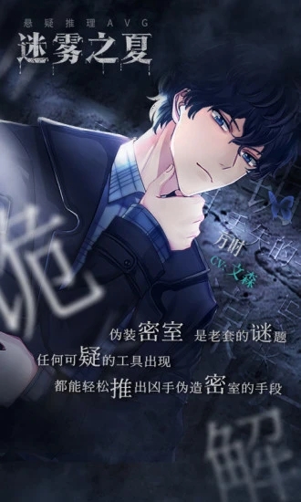 ����֮���ƽ�浥��