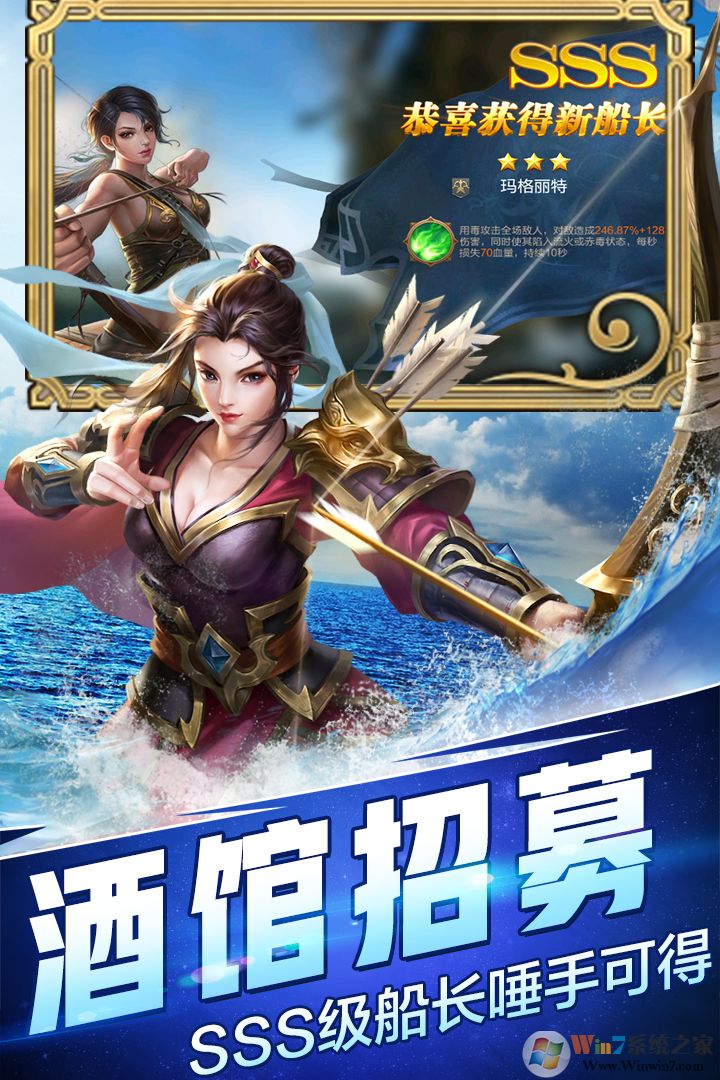 ��˵��½����