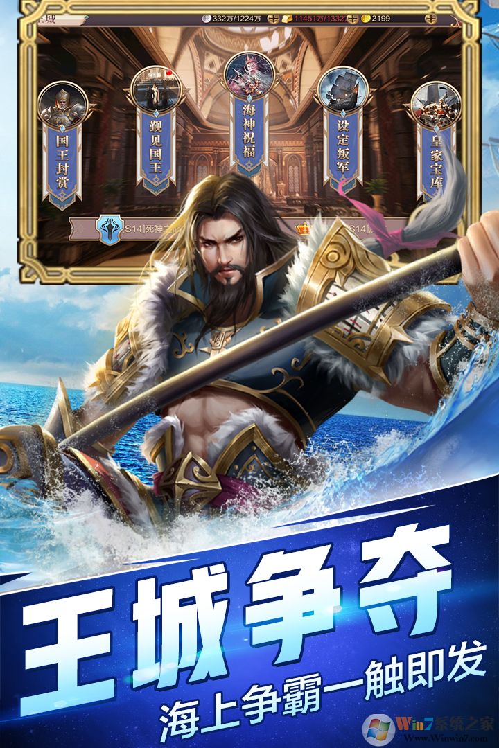 ��˵��½����