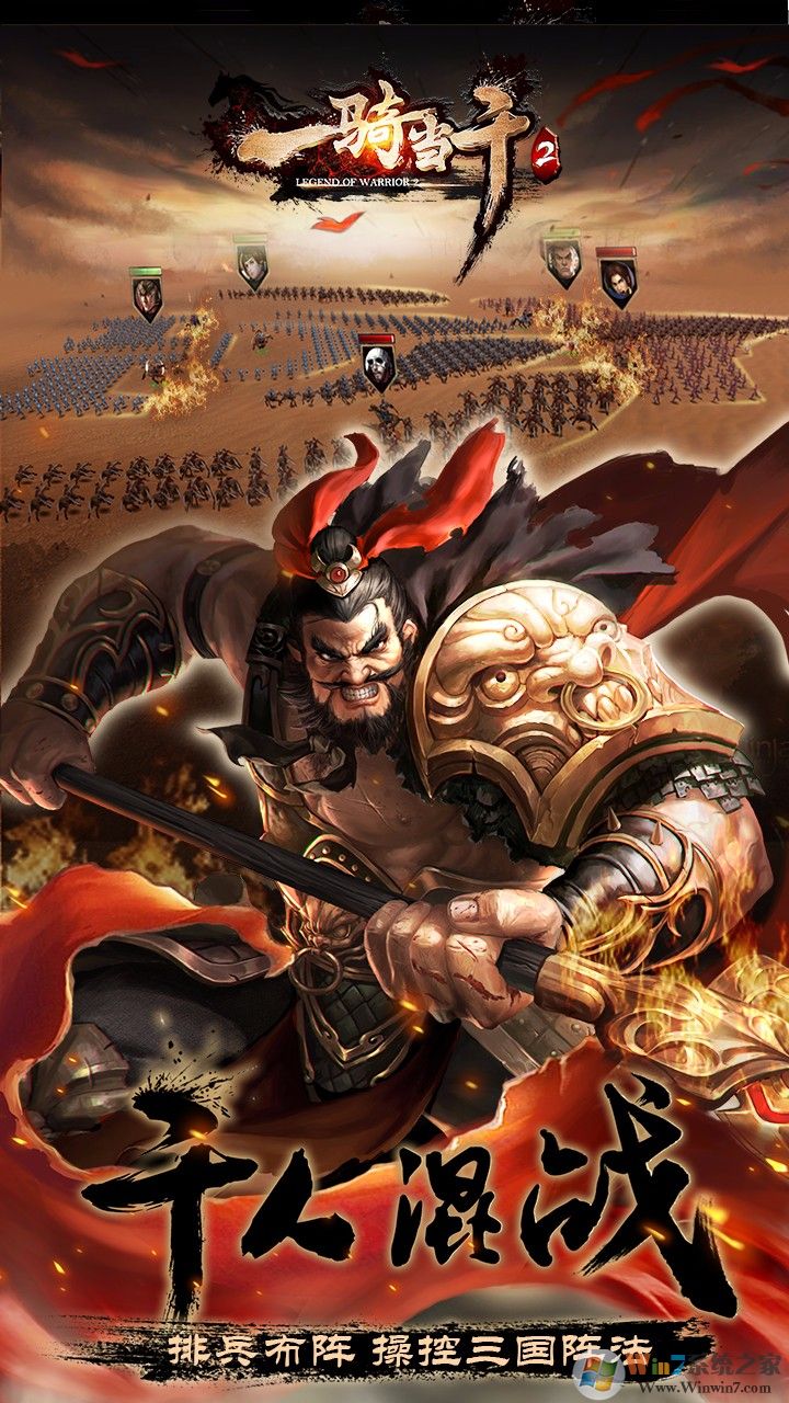 һ�ﵱǧ2����