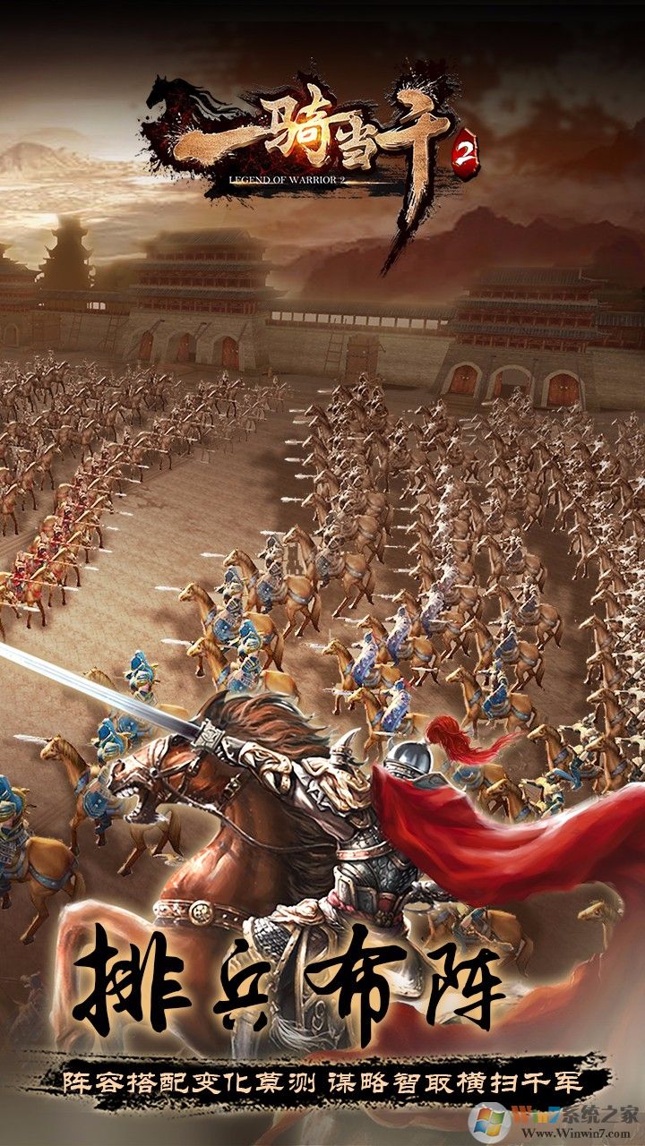 һ�ﵱǧ2����