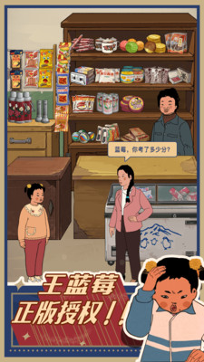 ����ݮ��С�����ֻ���