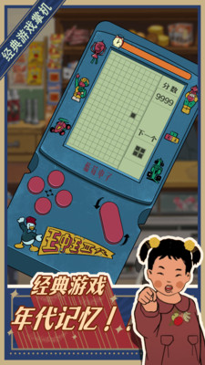 ����ݮ��С�����ֻ���