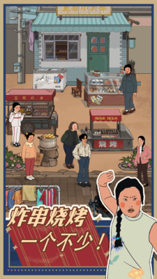 ����ݮ��С�����ֻ���