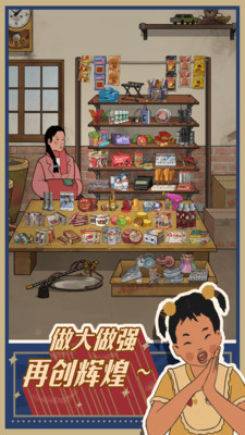 ����ݮ��С�����ֻ���