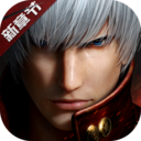 ����-�۷�֮ս���ΰ�