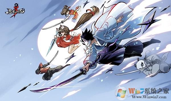 忍者必须死3官方版2022最新兑换码