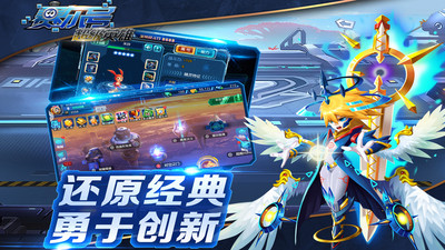 �����ų���Ӣ�����ΰ�