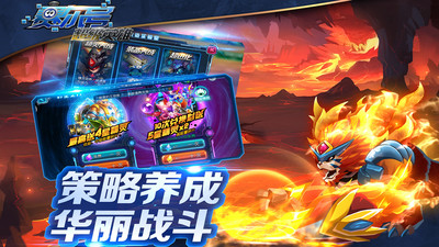 �����ų���Ӣ�����ΰ�