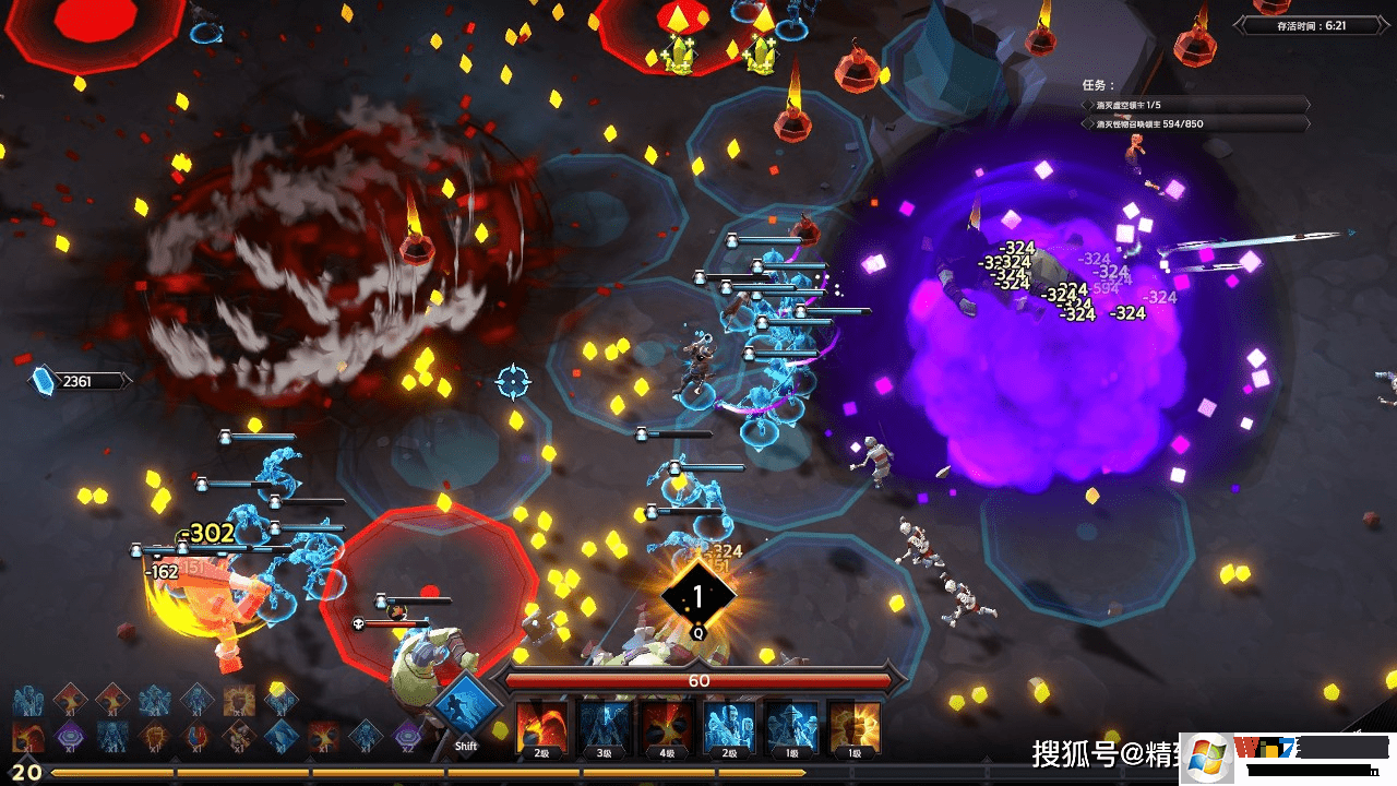 ���ʯ�Ҵ��߶�ʮ�����޸��� v2023���°�