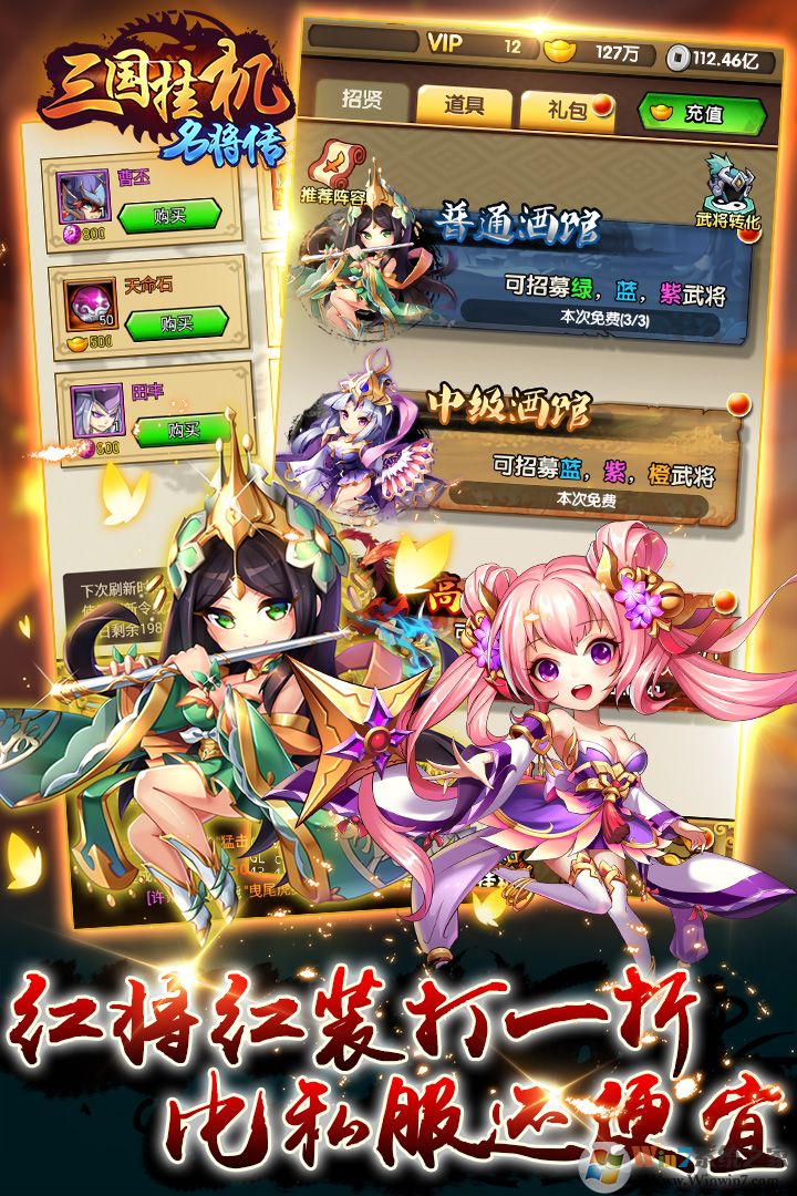 �����һ�������