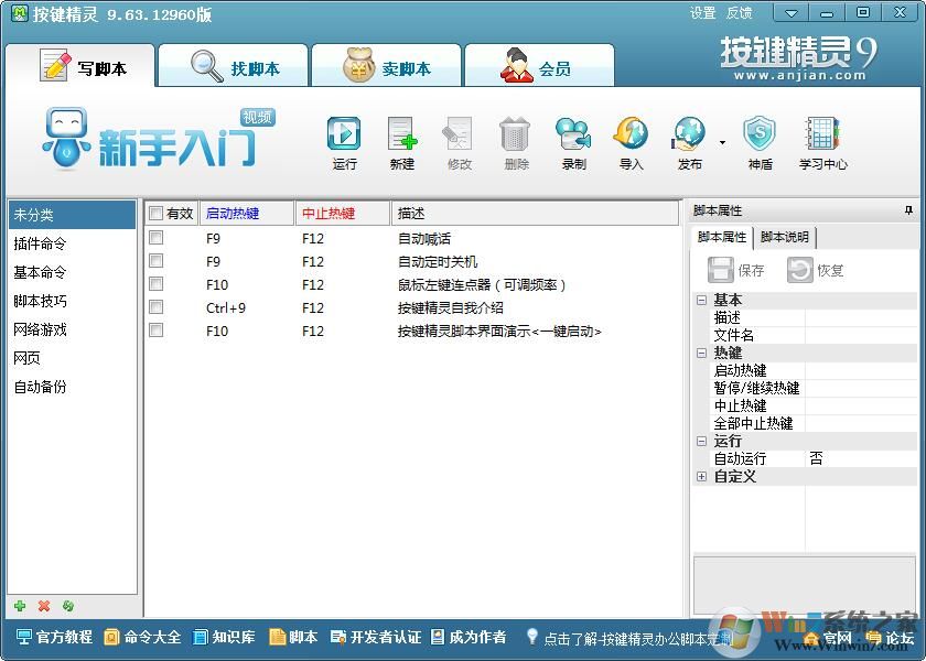 ��������9�����