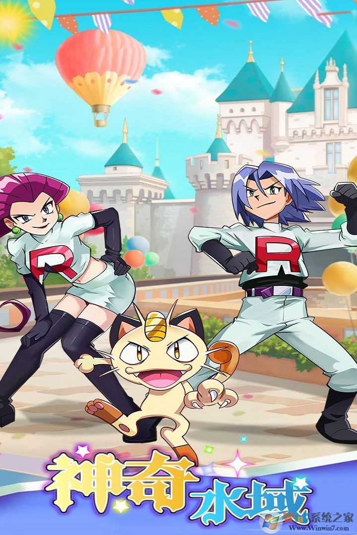 ����ˮ��2022