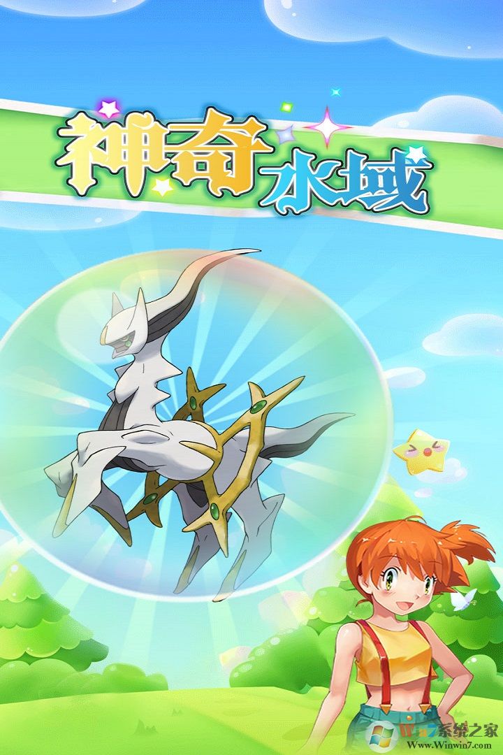 ����ˮ��2022