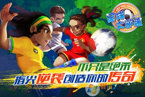 �������籭���ΰ�