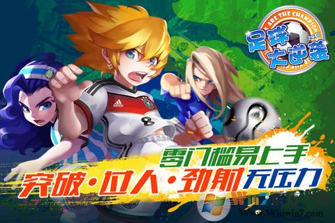 �������籭���ΰ�