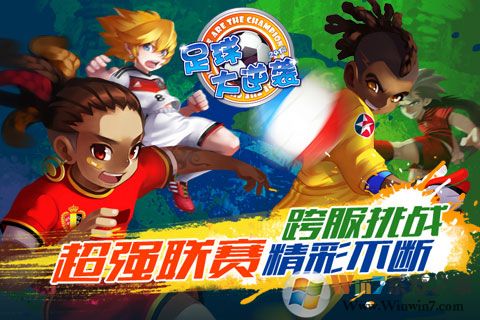 �������籭���ΰ�