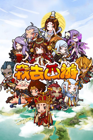 ��ȥ������������