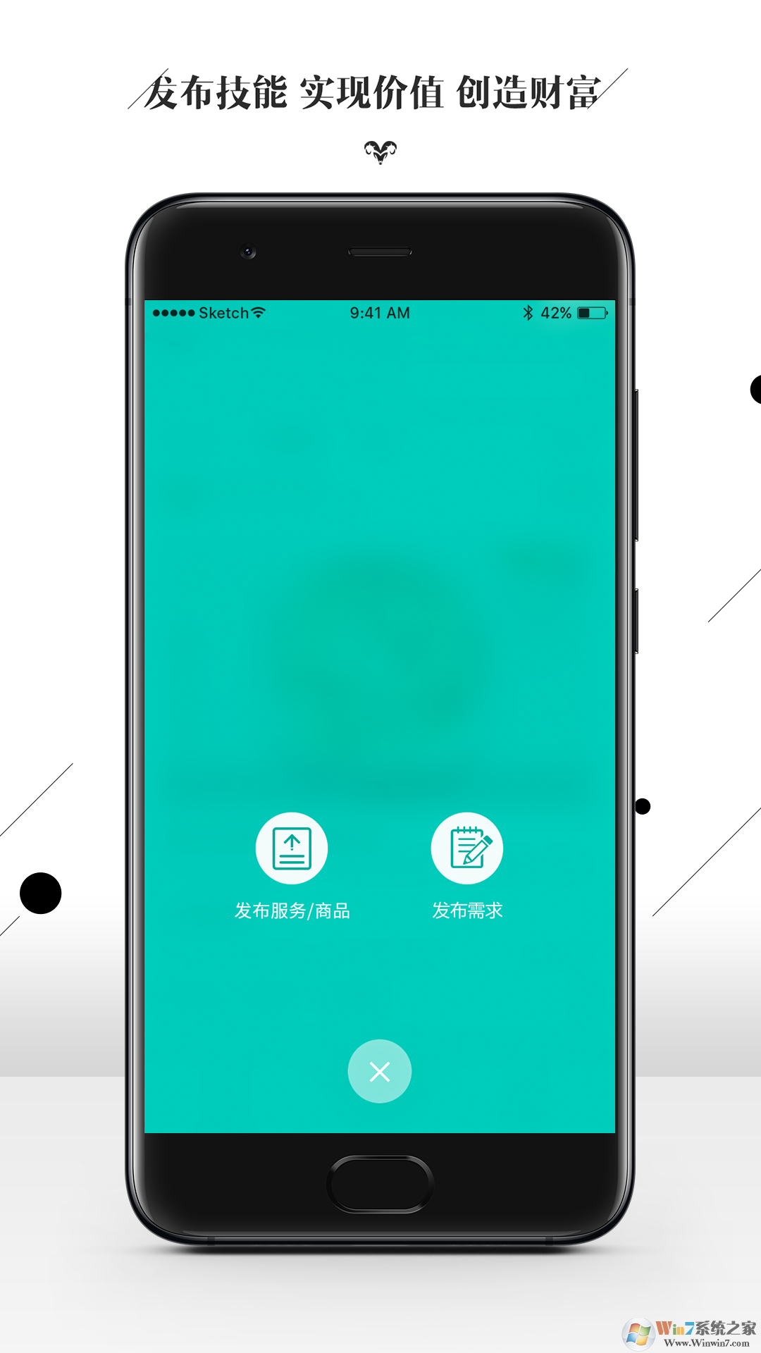 ��ͷ��(�����������)