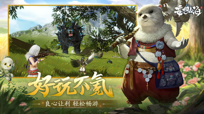 ����ɽ���ٷ���