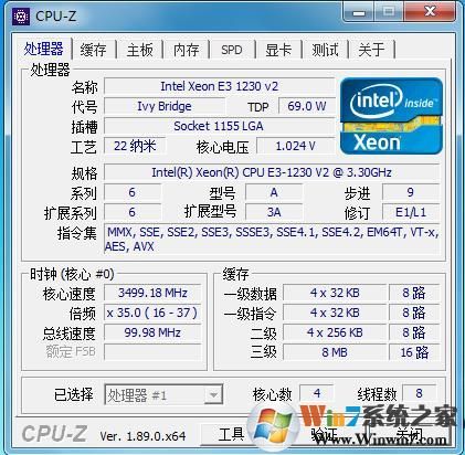 CPU-Z(��õ�cpu�������) V2.9.0.1��ɫ��