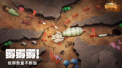 ���������ֻ���