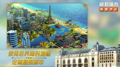 ģ����У������г����ΰ�