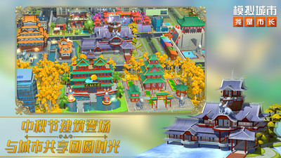 ģ����У������г����ΰ�