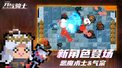 Ԫ����ʿ������ʯ���