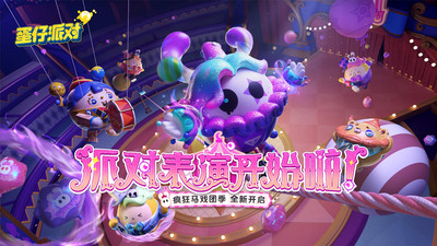 �����ɶԹٷ���