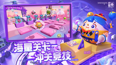 �����ɶԹٷ���