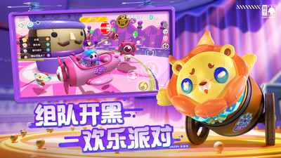 �����ɶԹٷ���