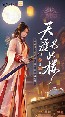 �������µ����ΰ�