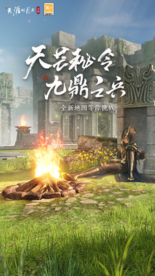 �������µ����ΰ�