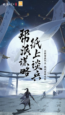 �������µ����ΰ�