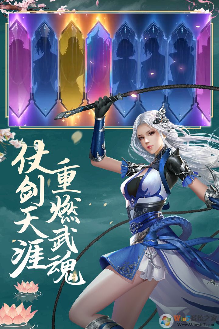 ����������Ϸ����