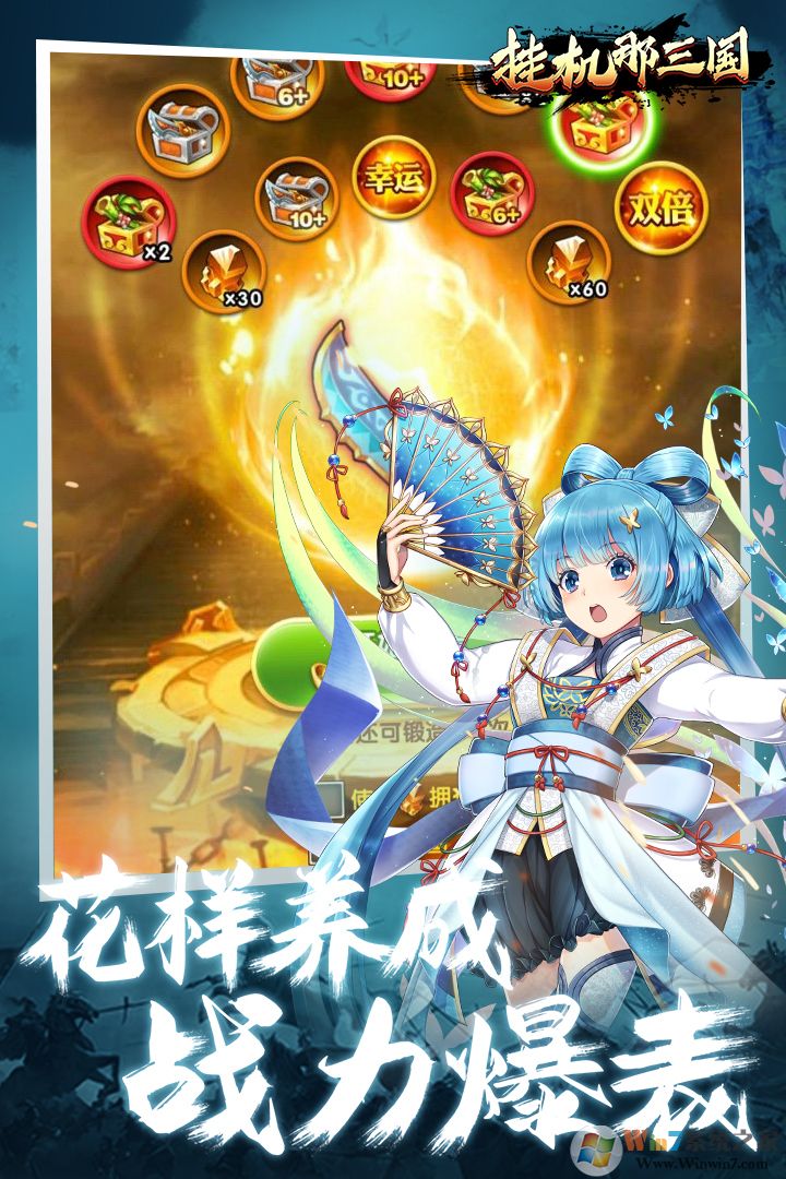 �һ�������