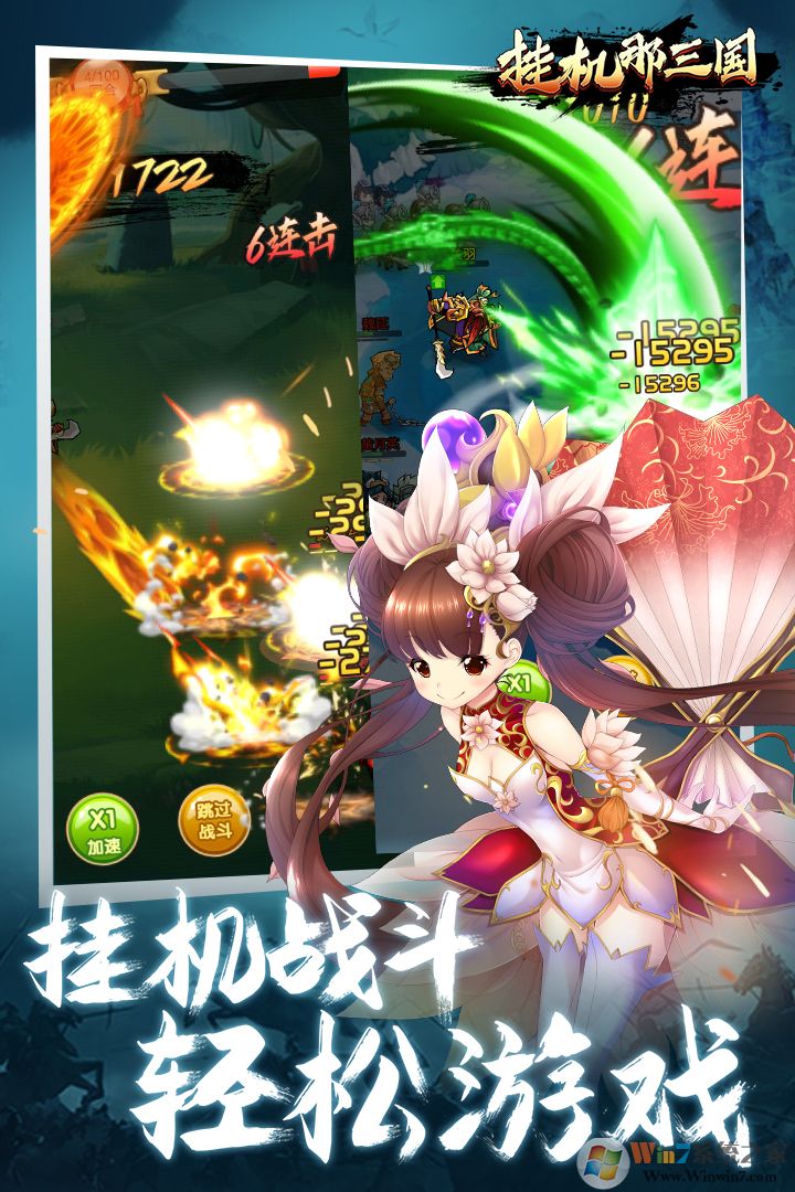 �һ�������